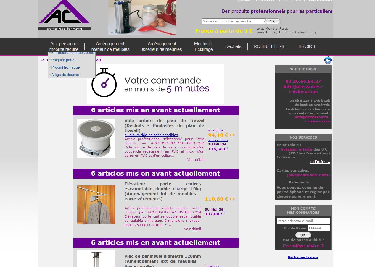 Accessoires-Cuisines.com